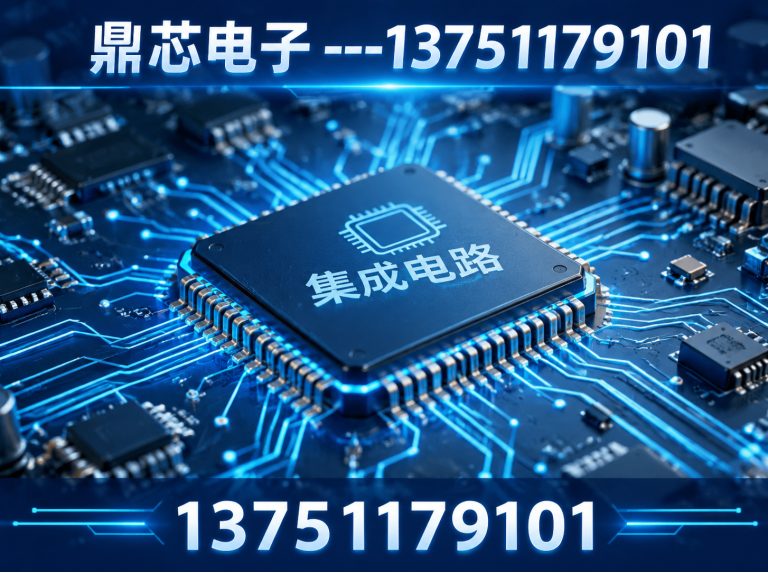 阜阳DC-DC展示图